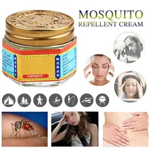 Уход за здоровьем, карусель, мазь для массажа, обезболивающий, тигровый бальзам, 20 г, от усталости, от комаров, от боли, рельефная мышца, для тела