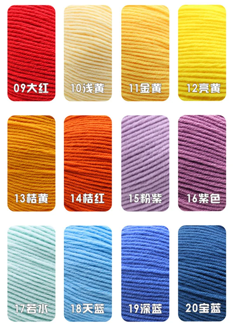 1 шар х 50 г DK Детская шерстяная пряжа 4ply чёсаный молочный хлопок ручная вязка крючком Новая пряжа