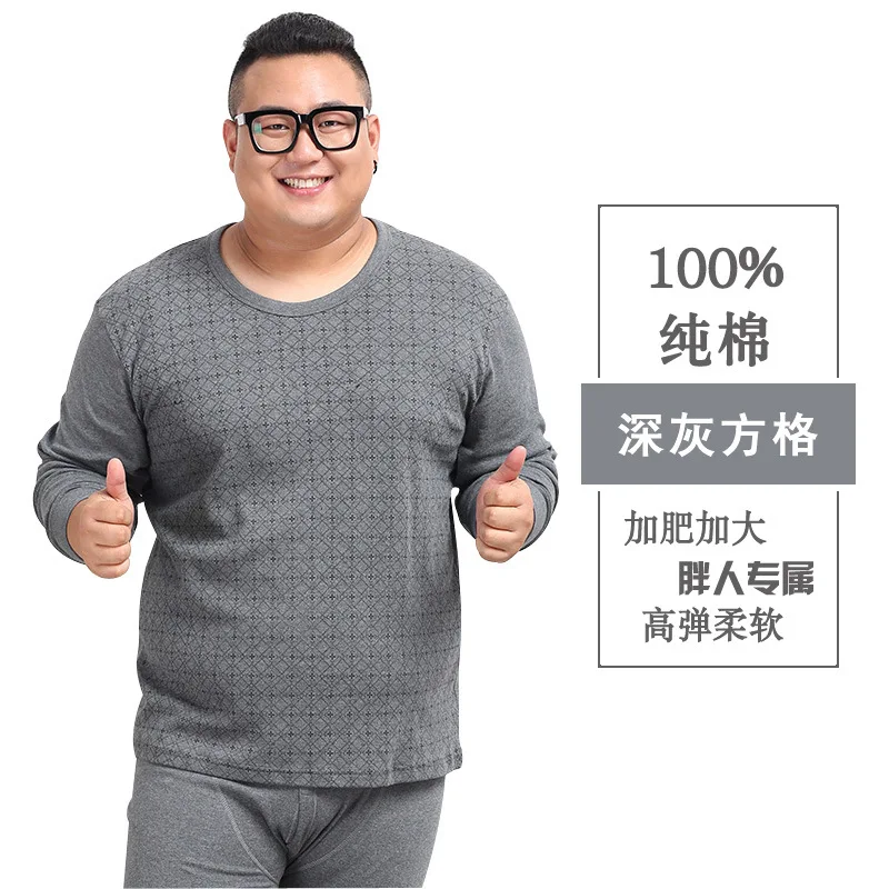 3XL-6XL, мужское термобелье большого размера, тонкий хлопковый комплект, зимние кальсоны, зимняя мужская теплая одежда, термобелье с длинным рукавом - Цвет: 05