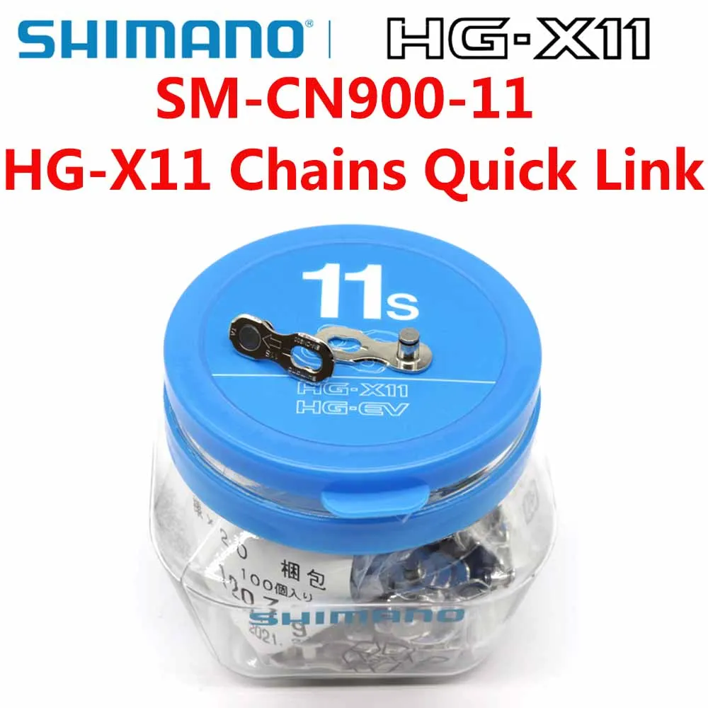 2 Pieces ISMCN90011A Shimano SM-CN900-11 Quick-Link for 11 Speed Chains 