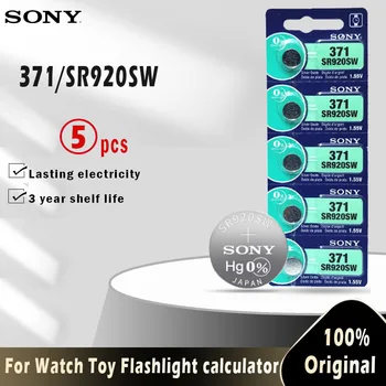 

5pcs Original Sony 371 SR920SW 920 LR920 AG6 LR920 LR69 171 1.55V Silver Oxide Battery For Watch toys Calculator MADE IN JAPAN