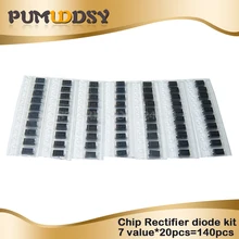 7 видов* 10 шт = 70 шт./лот SMD пакет диодов/M1(1N4001)/M4(1N4004)/M7(1N4007)/M5(1N4005) SS14 SS24 SS34(1N5822) комплект