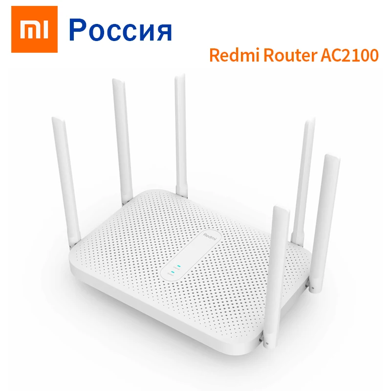 Xiaomi Redmi AC2100 маршрутизатор Gigabit 2 4G 5 0G двухдиапазонный 2033 Мбит/с 6 антенн 128 м