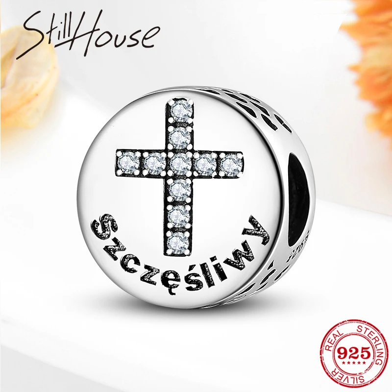 Оригинальные эмалированные бусины для изготовления ювелирных изделий |