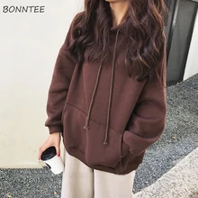 Sudaderas con capucha de estilo coreano para mujer, ropa de calle Harajuku para estudiantes, de terciopelo sólido y grueso, de alta calidad, color marrón