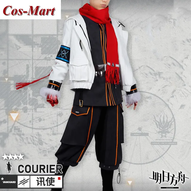 Arknights Courier Cosplay Costume