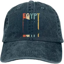 Мужская или женская Регулируемая джинсовая бейсболка s Ретро стиль Египетский силуэт простая Кепка