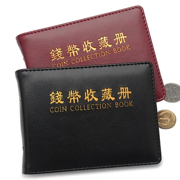 

2019 Arrivals 60 Sheets Coin Holder Coin Album Portable Album Collection Coins Book Case Folder Penny Pockets Money Album Bag