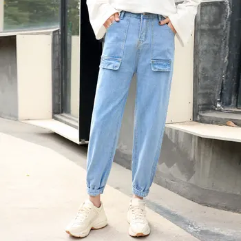

High Waist Casual Harem Pants Lady Jeans Loose New Korean Elastic Waist Denim Trouser Cloth Woman Summer Spring