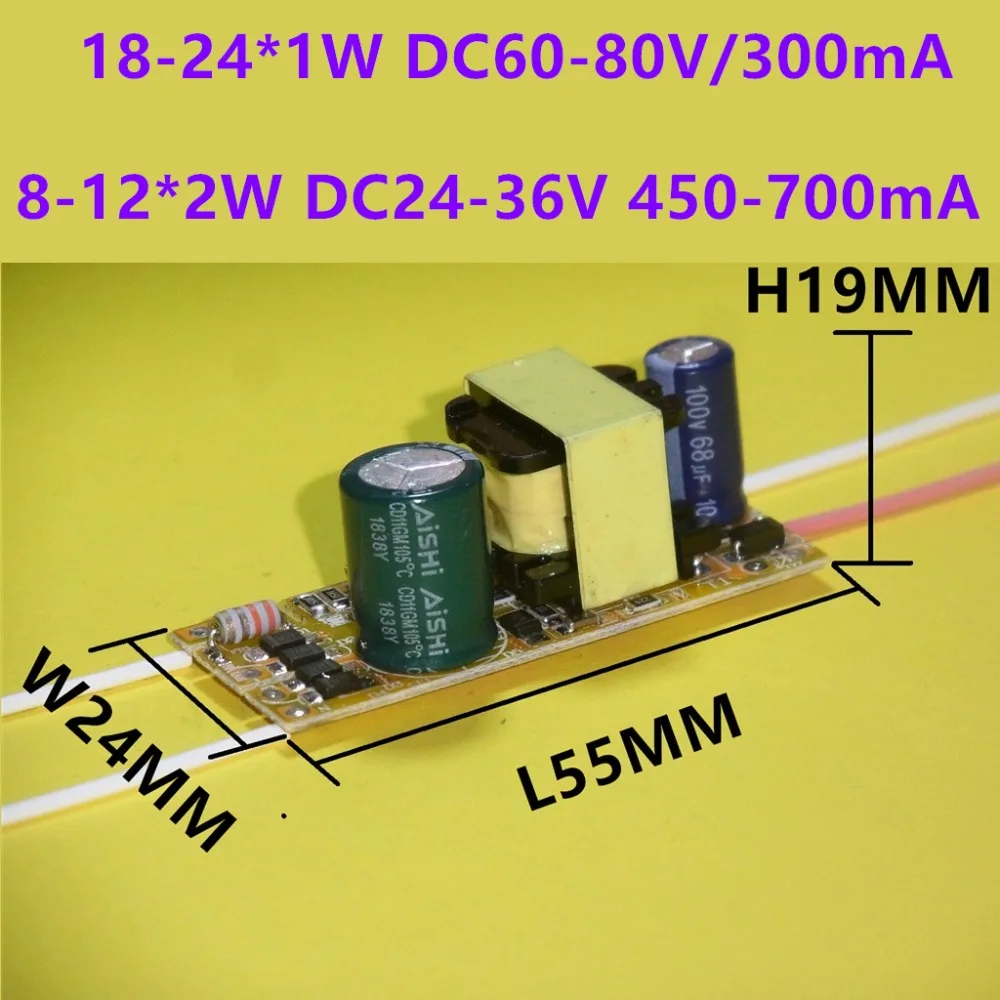 LC-AANR2W-24W-S