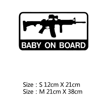 

Personalized Rifle Shape Baby on Board Graffiti Car Sticker Cover Scratches Waterproof Windshield Bumper Window Decal PVC21*12cm