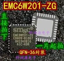 5 шт. EMC6W201-ZG QFN-36 новые и оригинальные