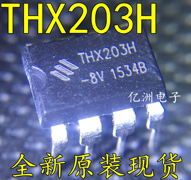 5pcs/lot THX203 THX203H DIP8|Contactors| - AliExpress