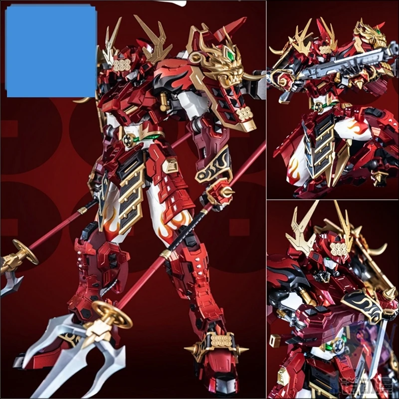 

Hunting Devil DH-02 Red Warrior Zhentian Xingcun Alloy Finished Product PVC Figure Model Dolls Toys Figurals