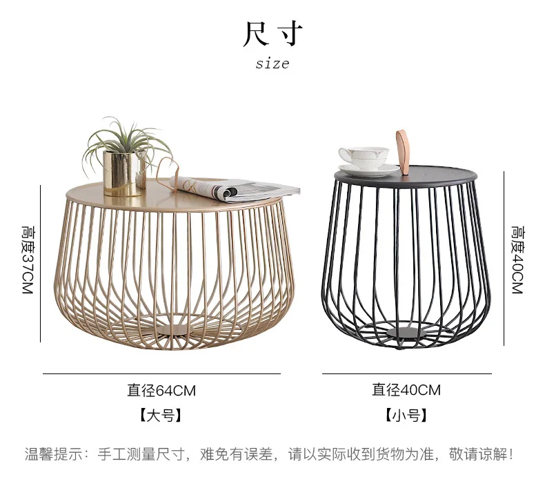 Nordic Iron Art Creative Simple Sofa Coffee Table Metal Living Room Office Ins Wind Milk Tea Shop Lazy Sofa Table Desk