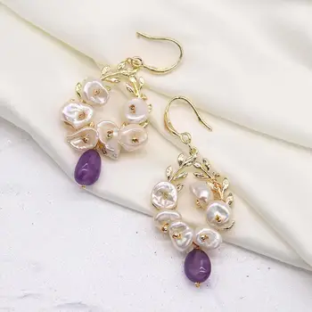 

AENSOA Vintage Irregular Water Freshwater Pearls Dangle Earrings Hanging Pearls Hollow Geometric Jewelry Accessories for Women
