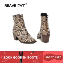 REAVE CAT/женские ботильоны со змеиным принтом элегантные ботинки из искусственной кожи с острым носком на квадратном толстом каблуке на молнии; большие размеры 33-48; Цвет Черный