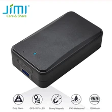 Car GPS Tracker Concox AT4 10000mAh Waterproof IPX5 Asset Vehicle Tracker Voice Monitor Tamper Alert Real-time Tracking Device