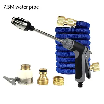 

Home Garden Household High Pressure Car Wash Water Gun Water Pipe Punch Set Garden Washer Rods Attachment Sprinkler 2020 New