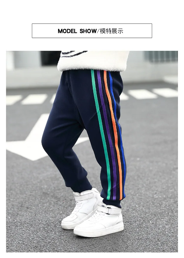 toddler boy pants boys sweatpants winter trousers kids 2 years old clothing