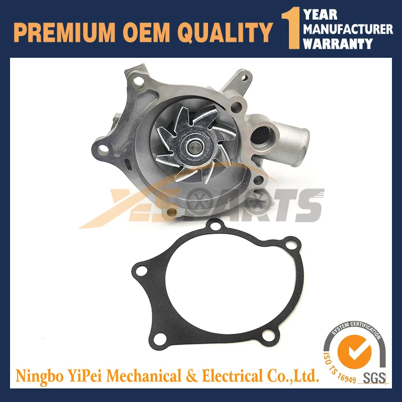 MD970338 MD972457 Water Pump for Mitsubishi 4G63 4G64 Engine