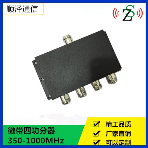 

Microstrip Four Power Divider 350-1000MHz Intercom, Metro Coverage, Digital Cluster N-F Female Head