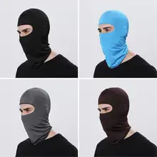 야외 얼굴 마스크 오토바이 전체 얼굴 방패 마스카라 스키 마스크 전체 얼굴 마스크 갱스 터 마스크 보호 앞 유리 머리 스카프(China)