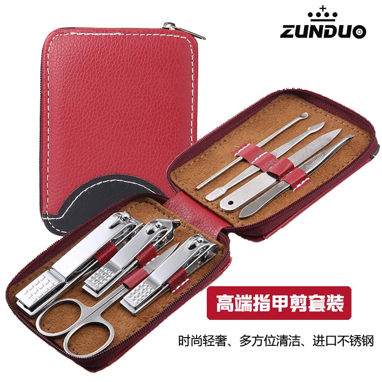 7208白底