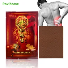 

30Pcs Chinese Therapy Sticker Cervical Spondylosis Muscle Body Pain Relief Medical Plaster Rheumatism Arthritis Herbal Patch