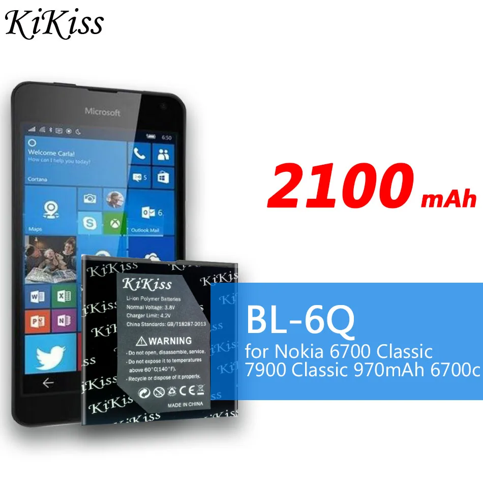 Аккумулятор большой емкости 2100 мА · ч для Nokia 6700 Classic 7900 6700c трек-код | Мобильные