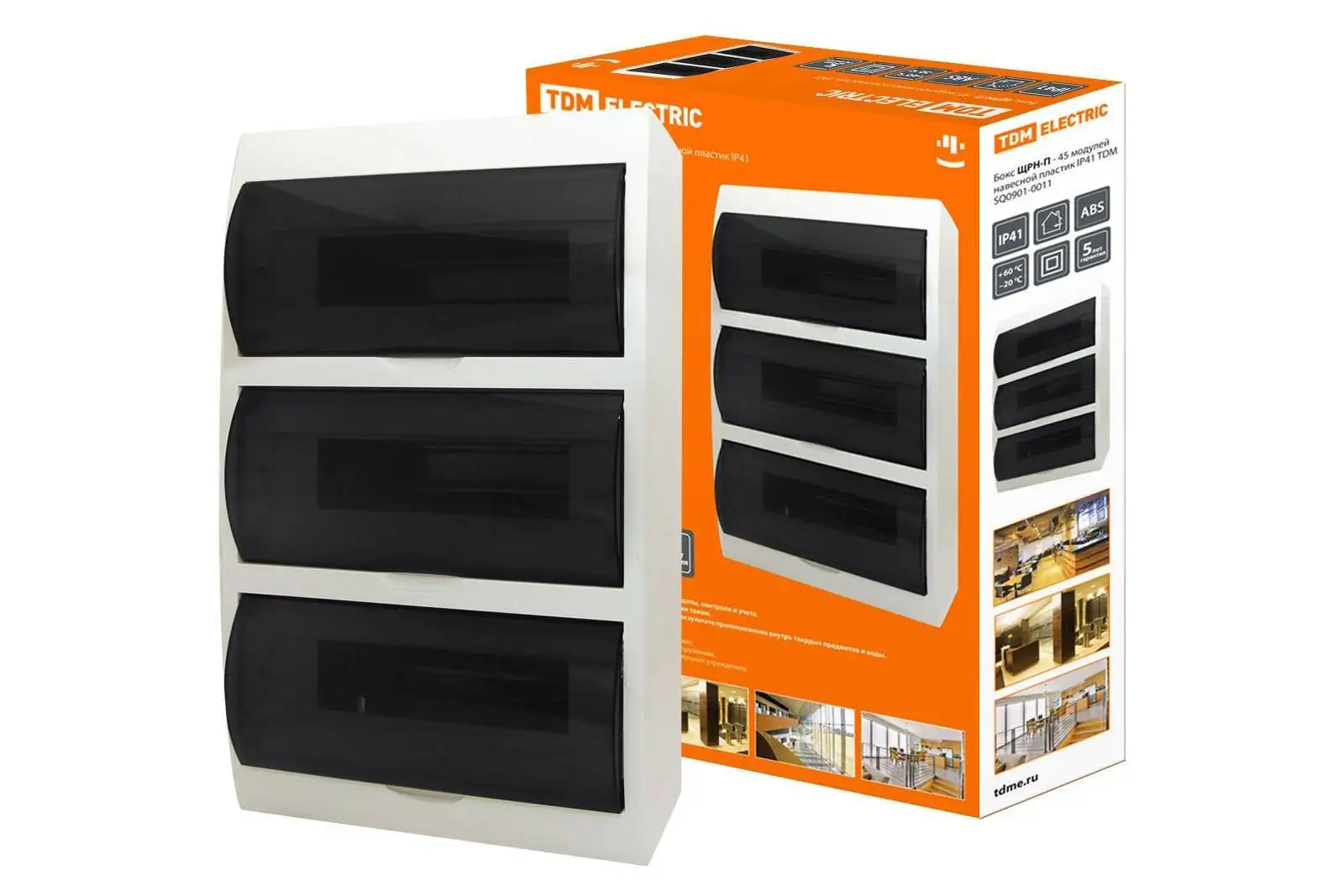 Boxing Shchrn P 45 Modules Of Mounted Plastic IP40 TDM SQ0901 0011 Wire Junction Boxes AliExpress