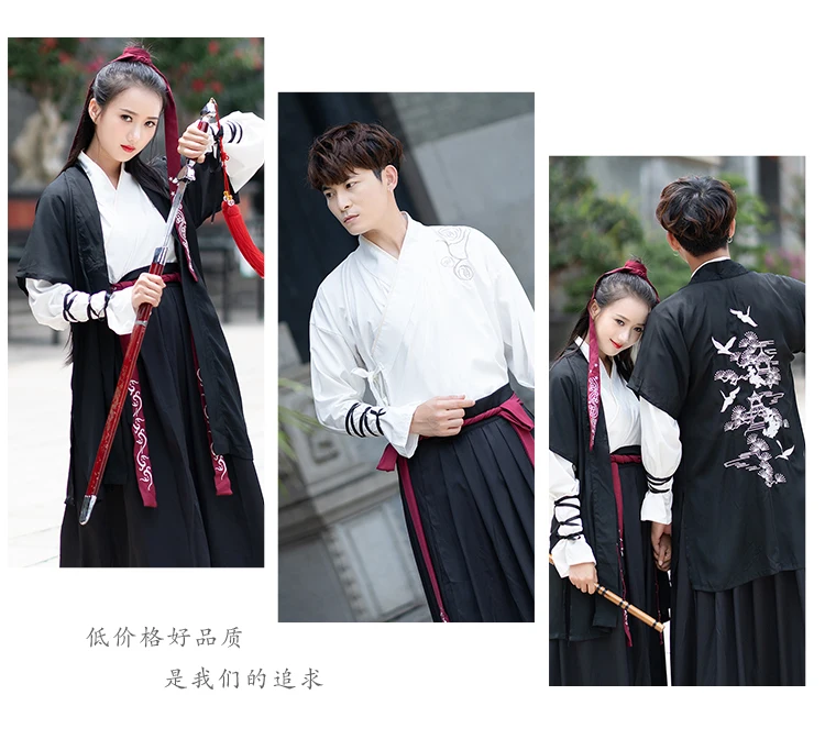 Традиционный китайский hanfu костюм Древняя китайская мужская женская Феи женский китайский Стиль Повседневный улучшенного качества; в стиле династии Тан; народные костюмы DL4188