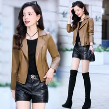 Fashionable Simple Elegant Waist-Tight Slimming Casual Brown All-Match Korean Chic Style Leather Outer Spring Autumn 2021 New