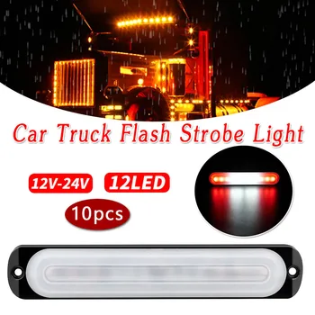 

12LED 36W Car Truck Motorcycle Trailer Urgent Signal Light Flash 12-24V 10PCS