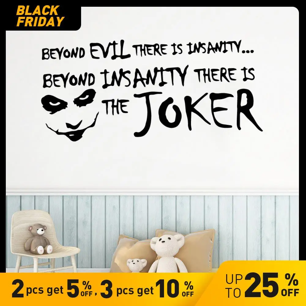 Наклейки на стену в европейском стиле с цитатой Джокера настенные наклейки для