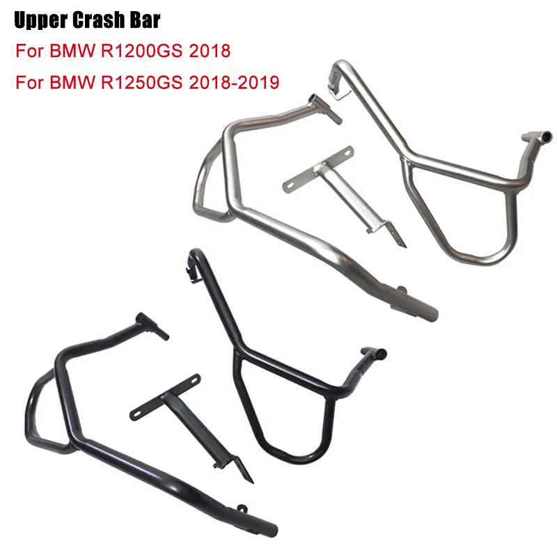 

For BMW 2018 2019 R1250GS 2018 R1200GS Upper Crash Bar Motorcycle Highway Engine Guard Bumper Frame Protector R 1250 GS Silver