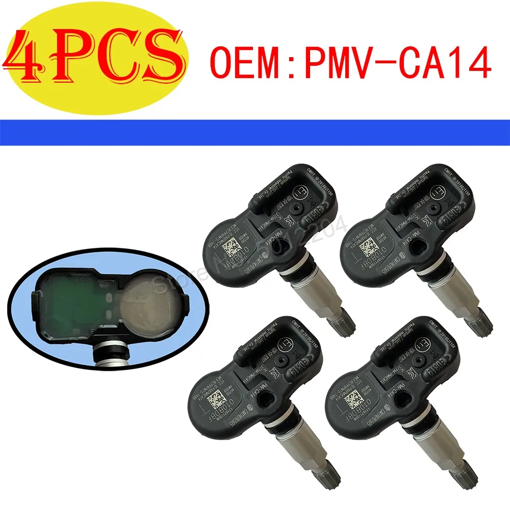Infiniti tpms отключение