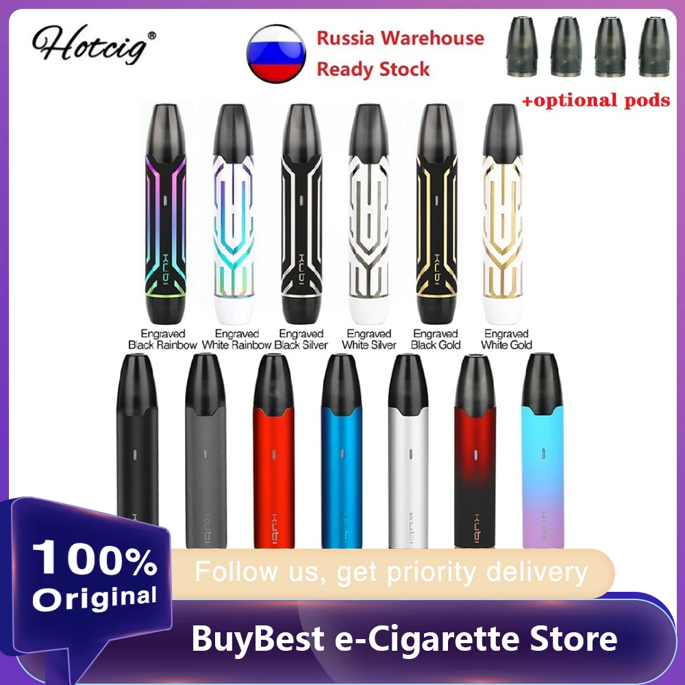 Сигарета электронная Hotcig Kubi Pod фирменная ПОД система 1 7 мл со встроенным