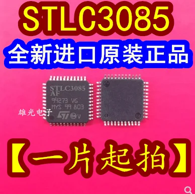 

2PCS STLC3085 STLC3085AF QFP44 New and original