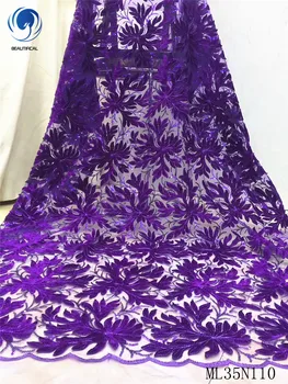 

Beautifical african lace fabrics Fashion elegant pureple Flannel fabrics wtih net lace sequins fabric for women 5yards ML35N110