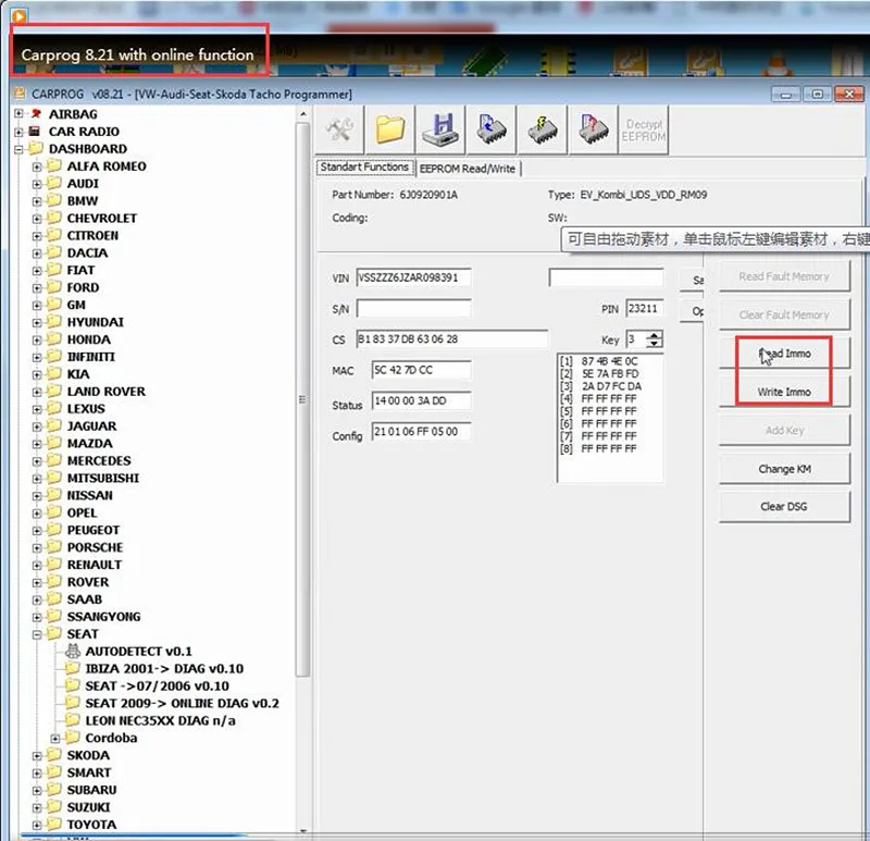 Новейшая Carprog V8.21 с программным обеспечением Keygen онлайн версия Carprog 8,21 Keygen/генератор/активатор для программиста Carprog 8,21 ECU