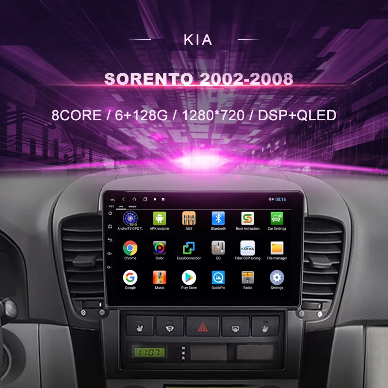 Автомагнитола с DVD-плеером для Kia Sorento (2002-2008) мультимедийный видеоплеер на