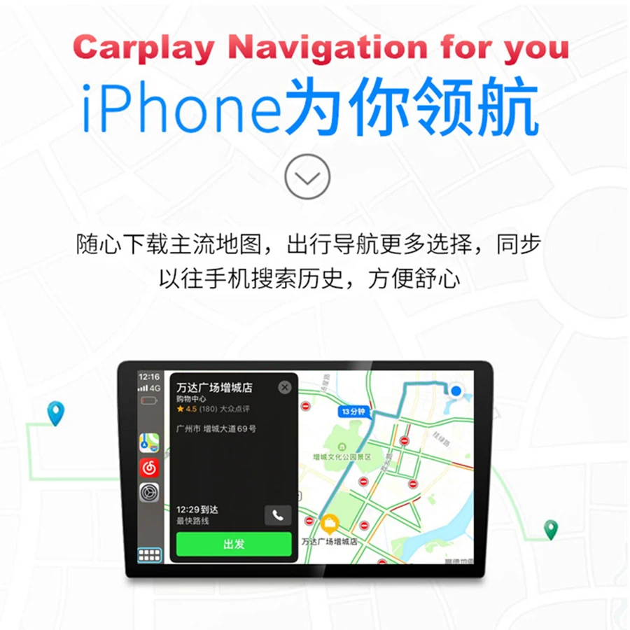 Wireless  Smart Link Apple Carplay USB Dongle for Android Navigation Player Android Iphone