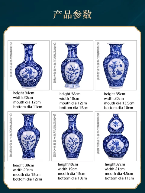 Jingdezhen Ceramics Antique Blue And White Porcelain Vase Flower Vase Chinese Living Room TV Cabinet Decoration Ornaments 2
