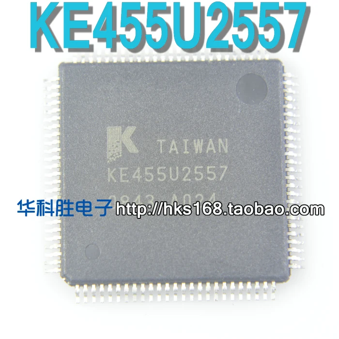1 шт./KE455U2557