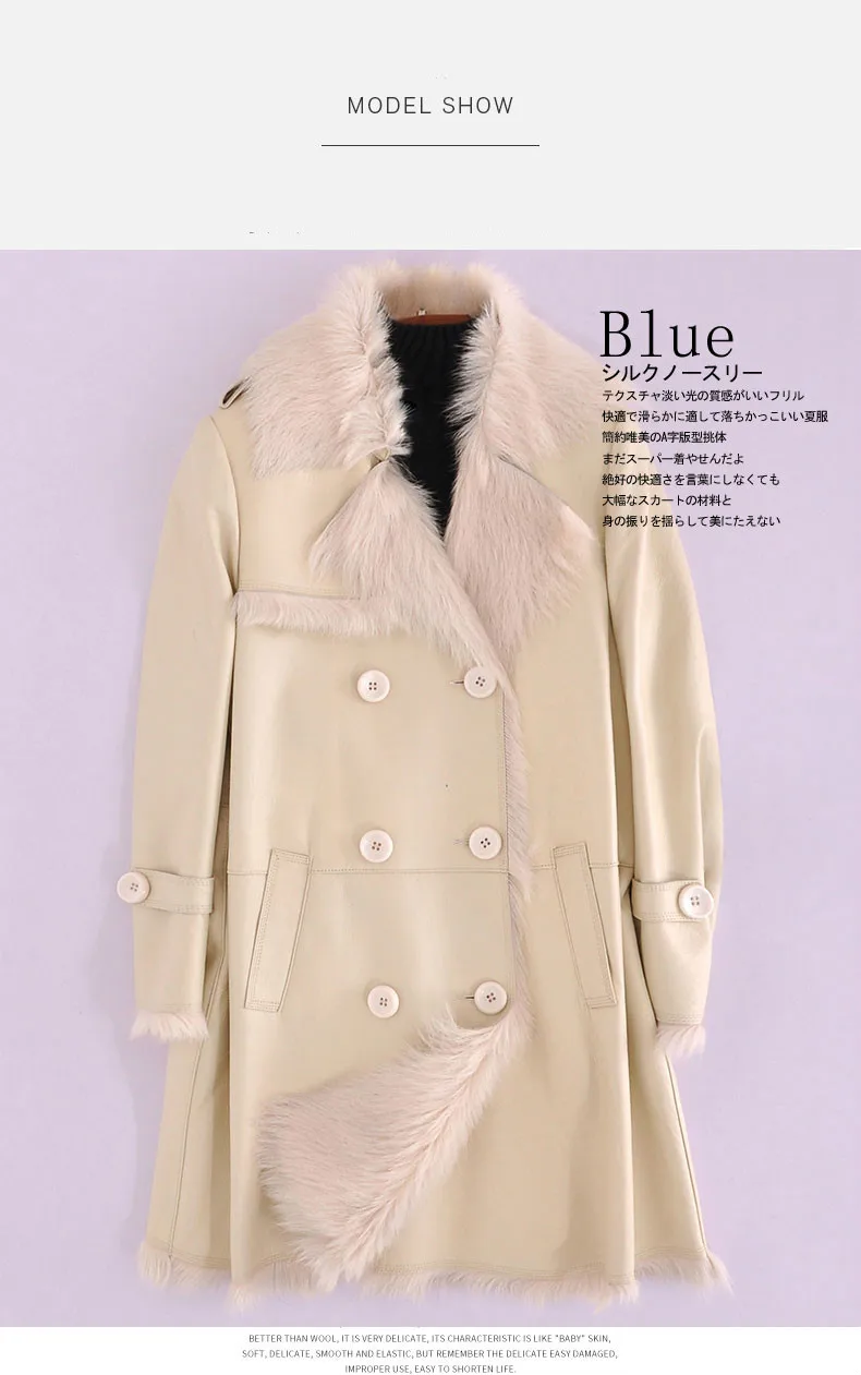 Природный натуральный мех, пальто, женская куртка из натуральной кожи, осенне-зимнее пальто, женская одежда,, корейская детская куртка из овечьей кожи, двухсторонние Топы