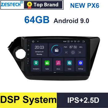 

Android 9.0 2.5D GPS Radio Car DVD Player for Kia Rio K2 2011-2016 Car Head Unit Car GPS DVD Multimedia DSP SWC PX6 4GB+64GB