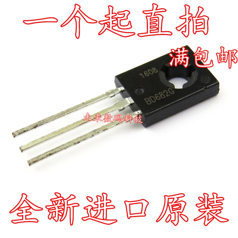 Новые и оригинальные BD682 BD682G TO-126 новые и оригинальные