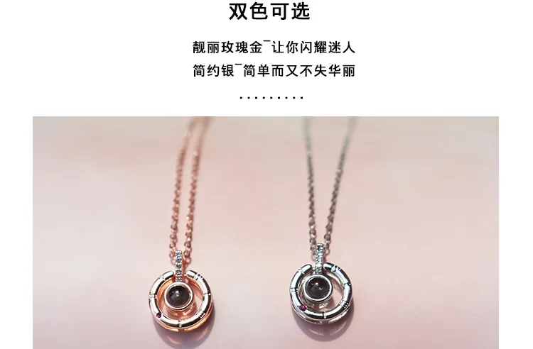 Пуленепробиваемое женское ожерелье в Корейском стиле для мальчиков, подвеска в стиле знаменитостей Douyin, товары для знаменитостей