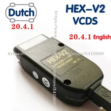 2020 новые шестигранный V2 Интерфейс VAG COM 20,4 VAG-COM 20.4.1 для VW AUDI Skoda сиденья VCD) 20,4 английский + 20.4.1 голландский диагностический